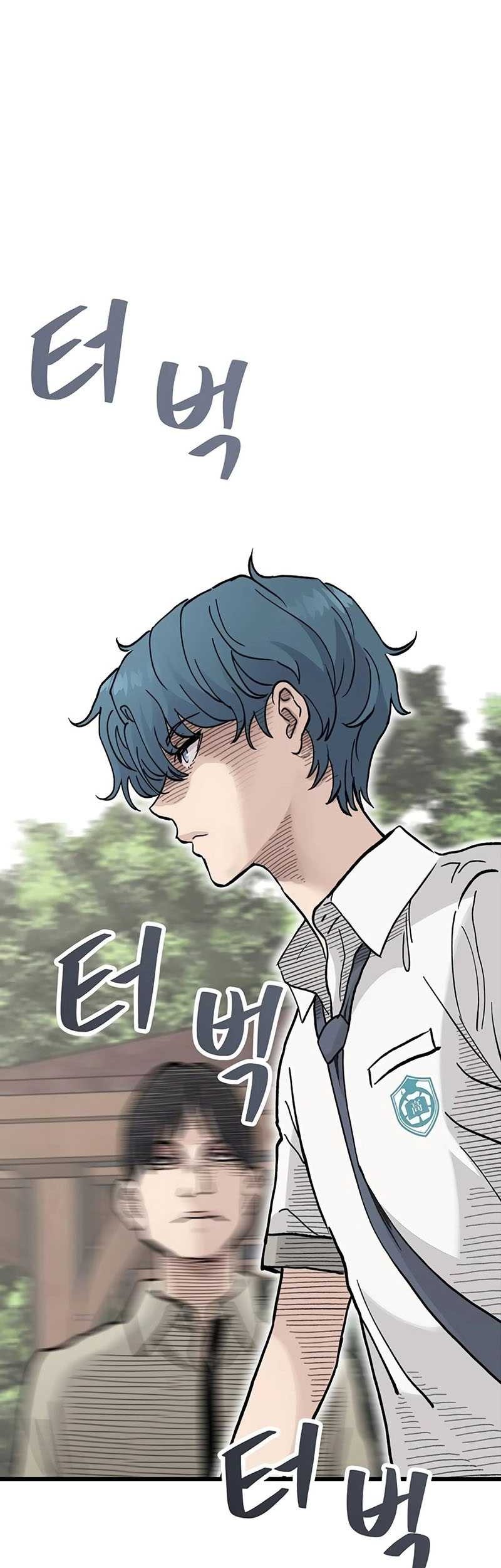 Chapter 5 - halaman 71