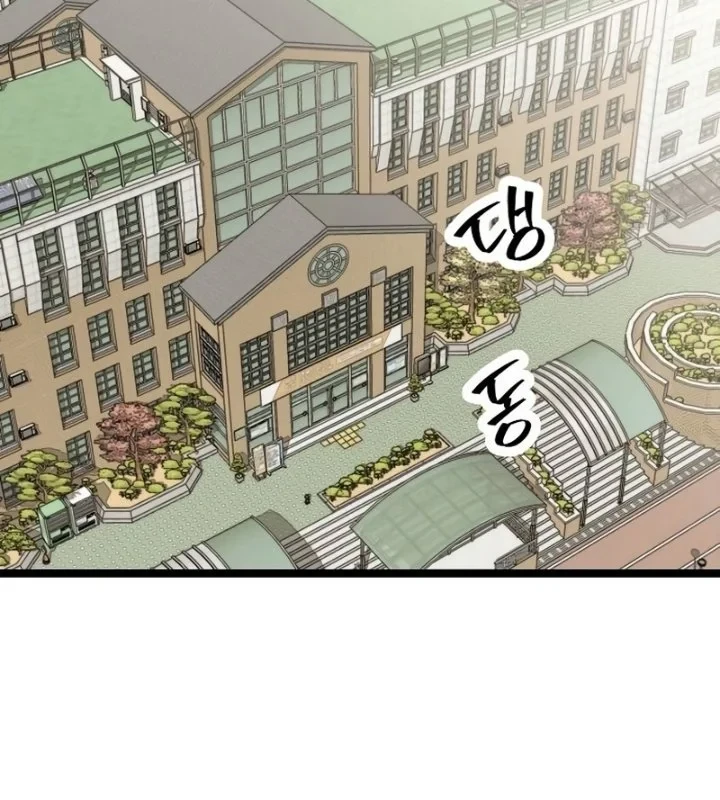 Chapter 50 - halaman 21