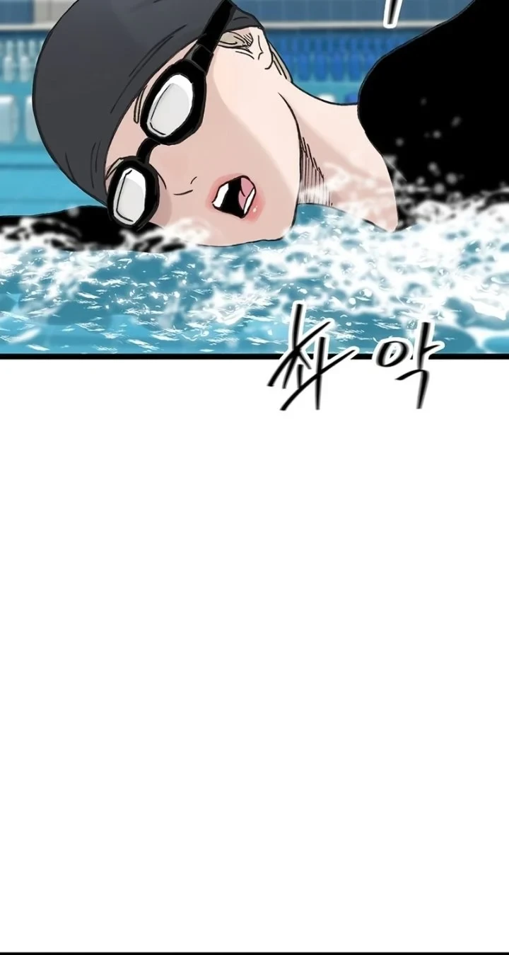 Chapter 51 - halaman 51