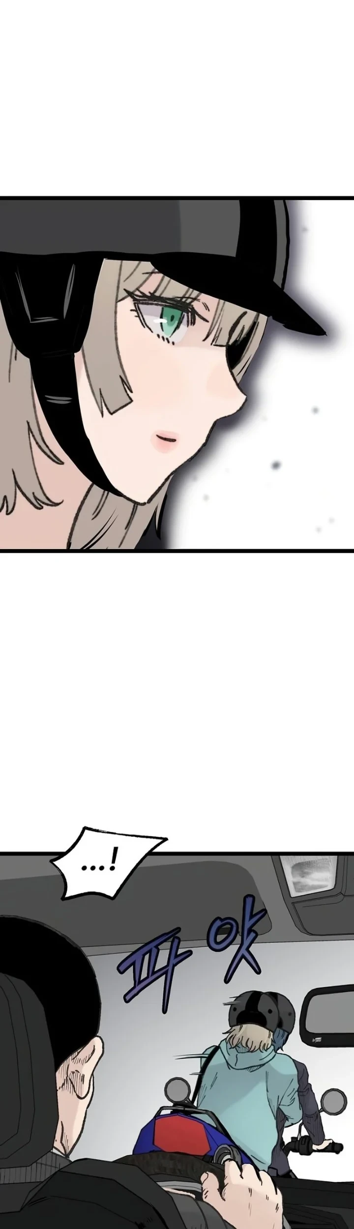 Chapter 51 - halaman 20