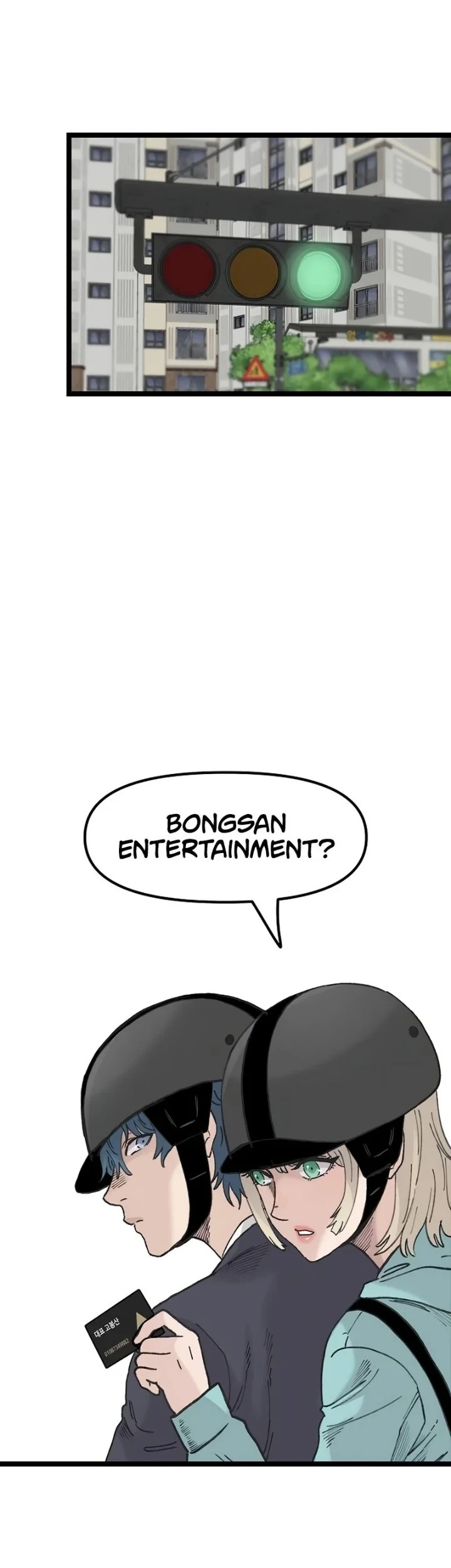 Chapter 51 - halaman 35
