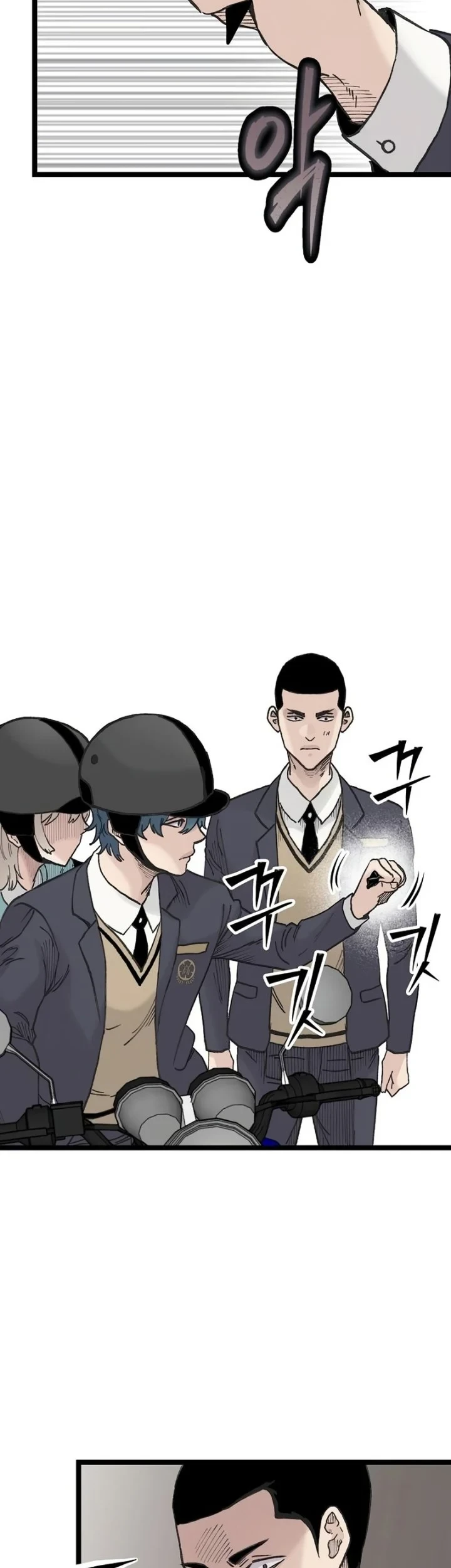 Chapter 51 - halaman 39