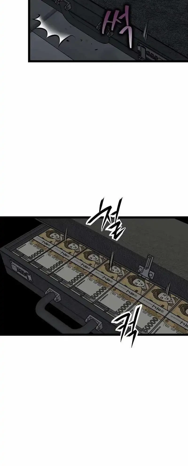 Chapter 55 - halaman 4