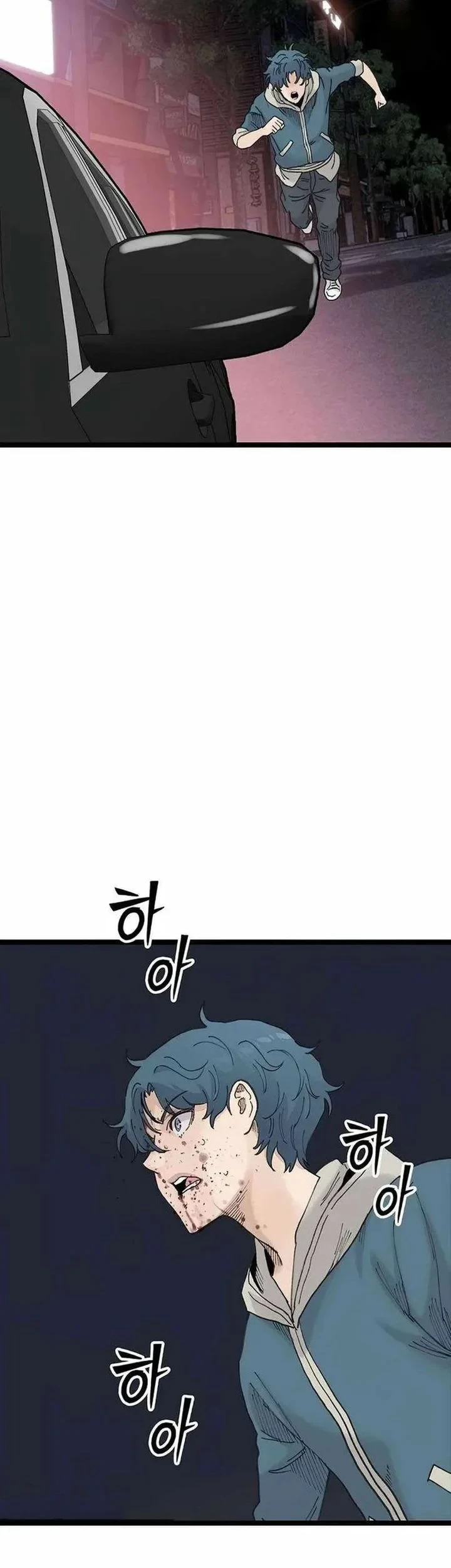 Chapter 56 - halaman 52