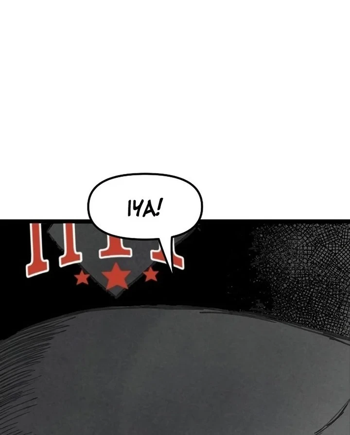 Chapter 58 - halaman 23