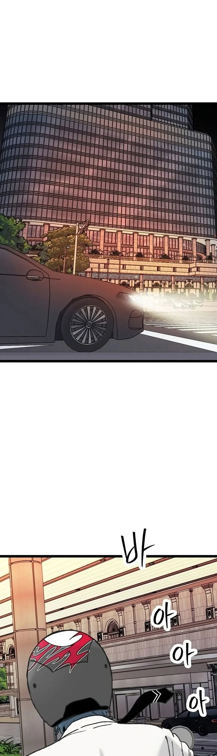 Chapter 58 - halaman 62