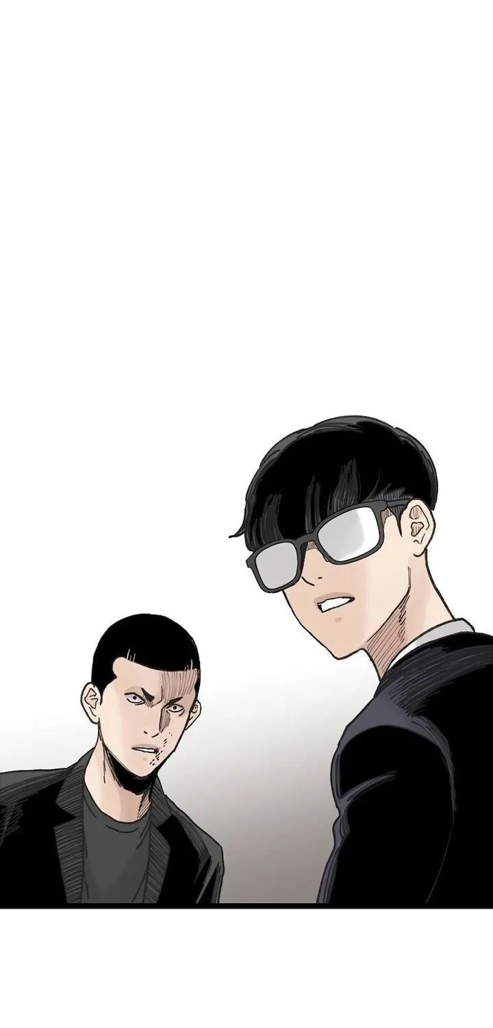 Chapter 58 - halaman 17
