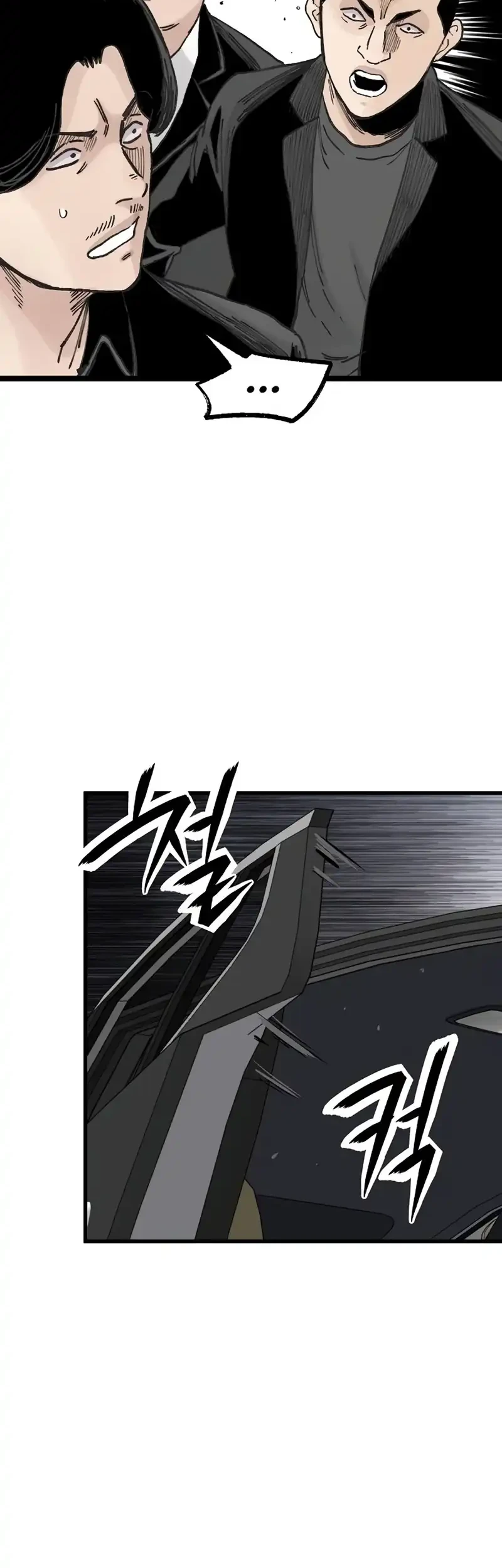 Chapter 59 - halaman 25