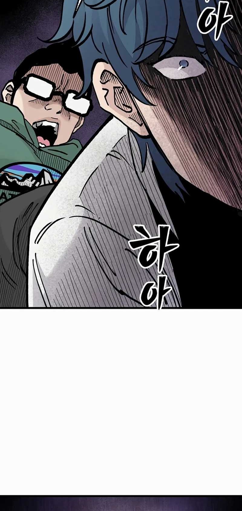 Chapter 7 - halaman 42
