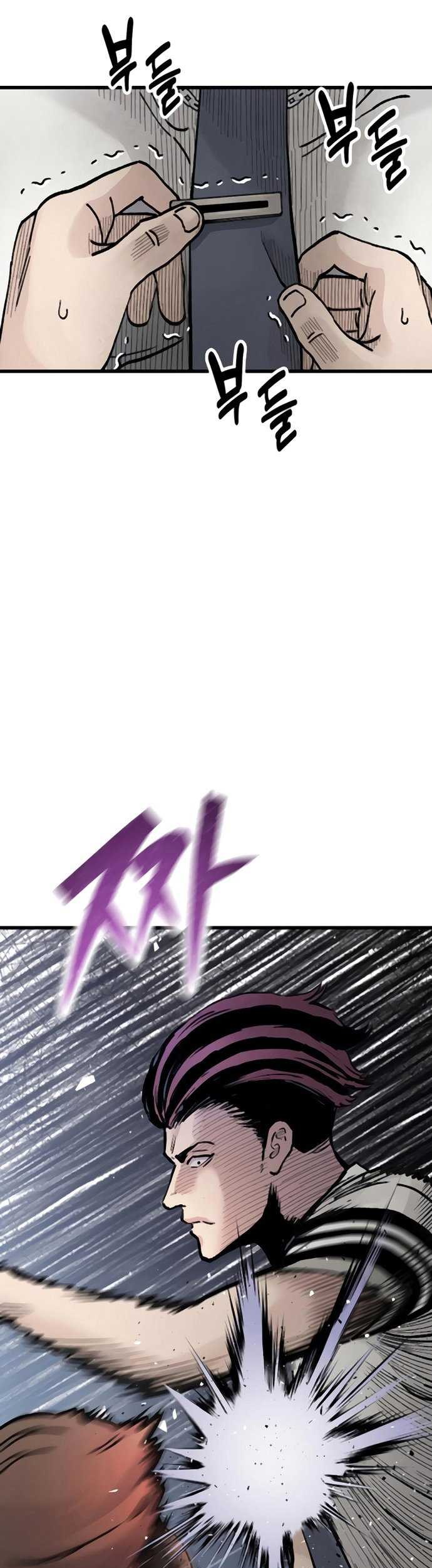 Chapter 8 - halaman 58