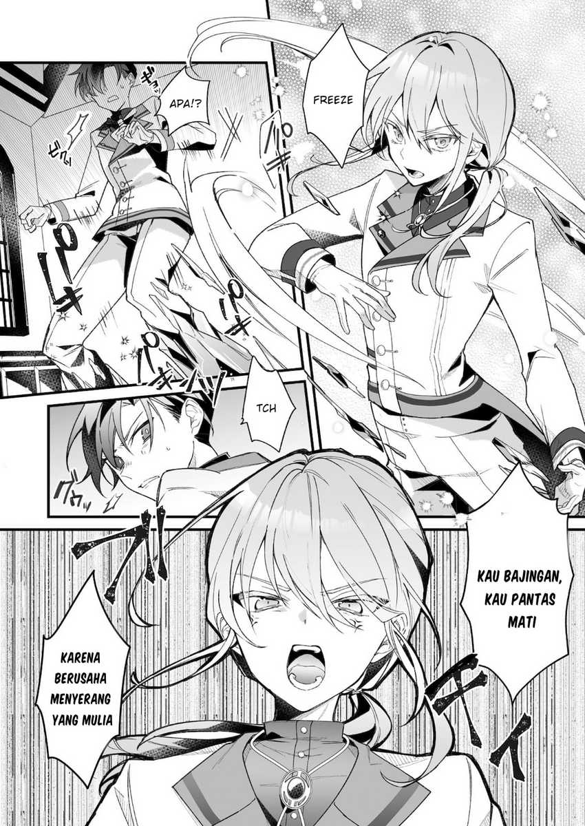 Chapter 2 - halaman 13
