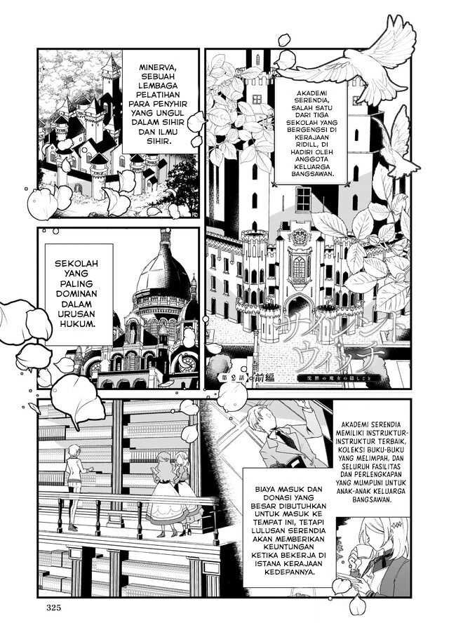 Chapter 2 - halaman 3