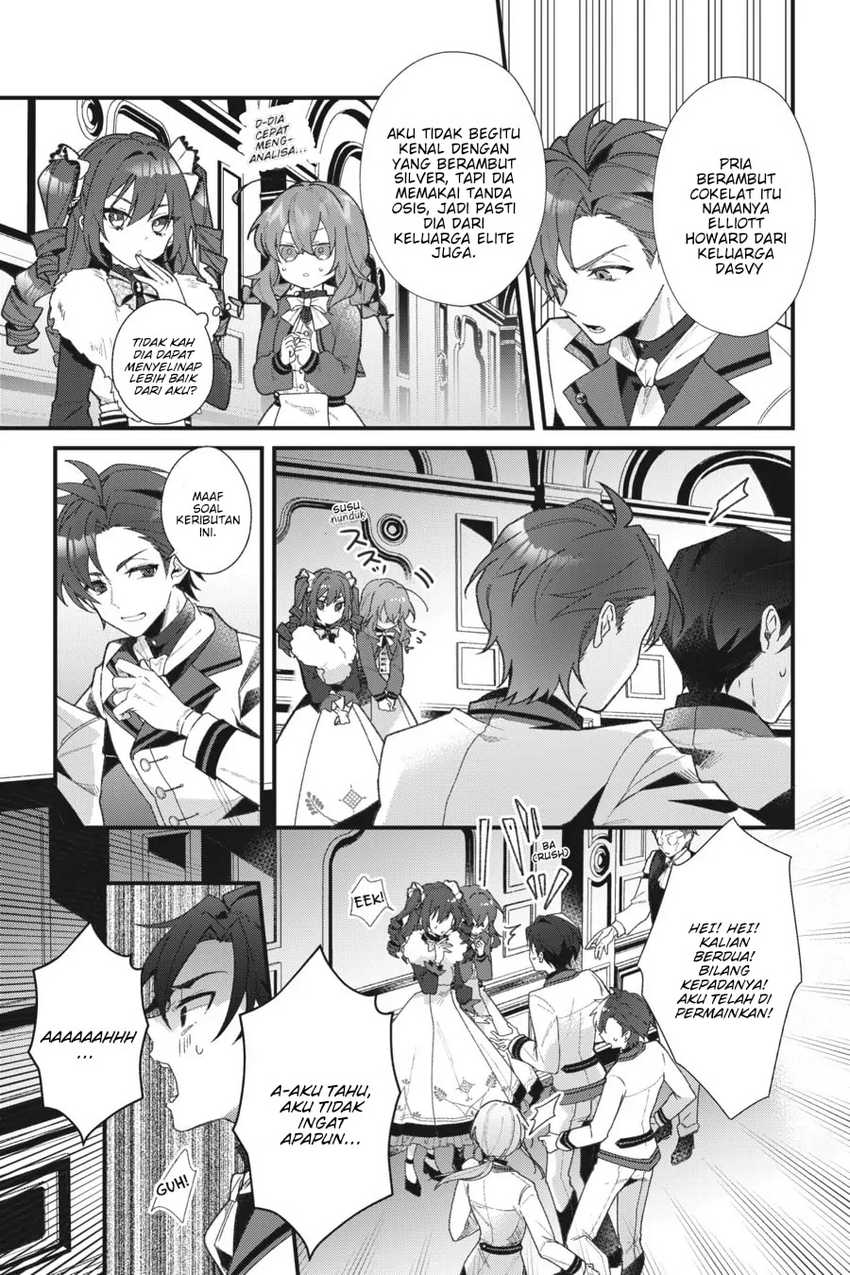 Chapter 2 - halaman 23