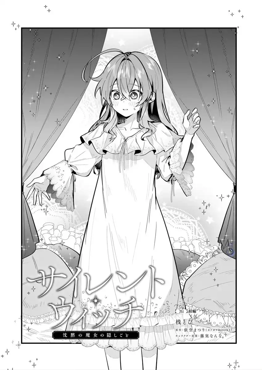 Chapter 20.1 - halaman 3