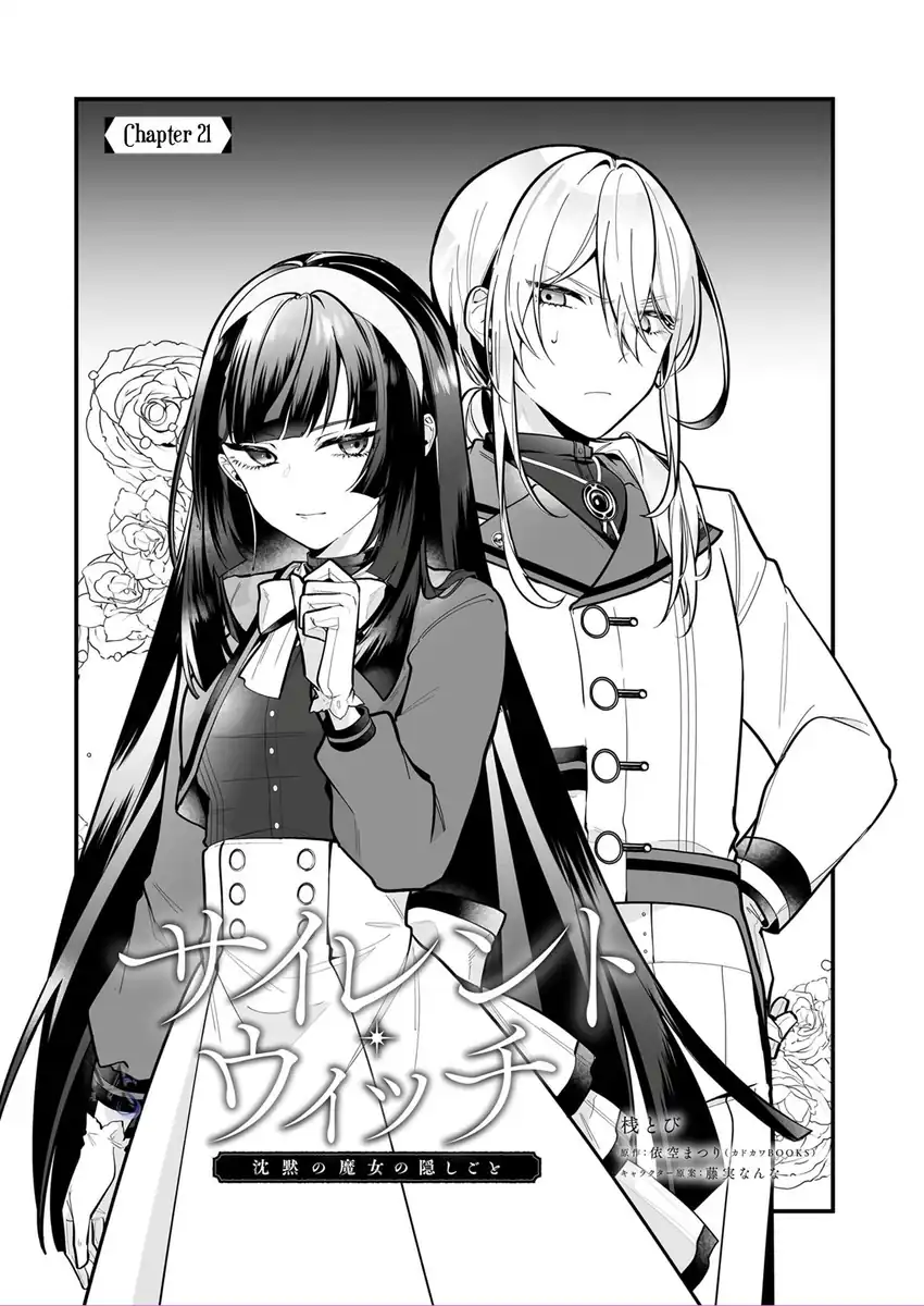 Chapter 21 - halaman 2