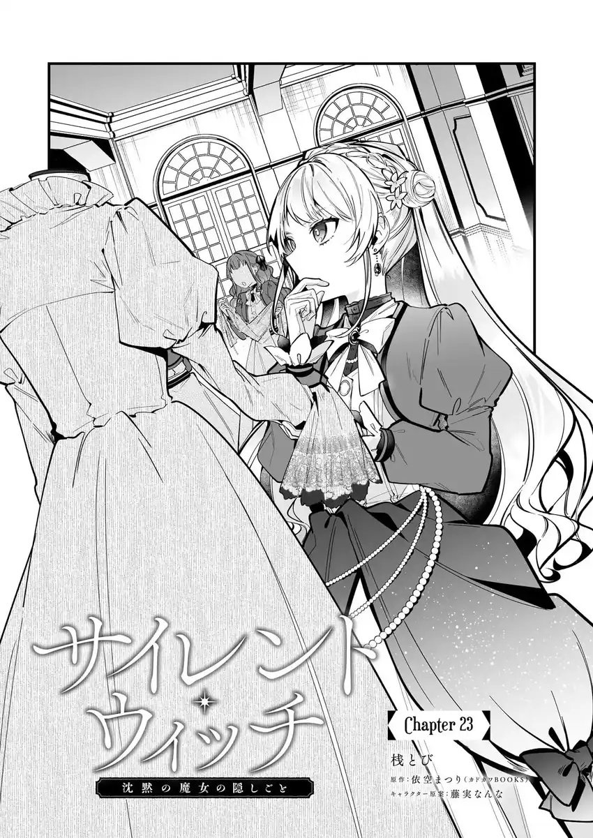 Chapter 23 - halaman 3