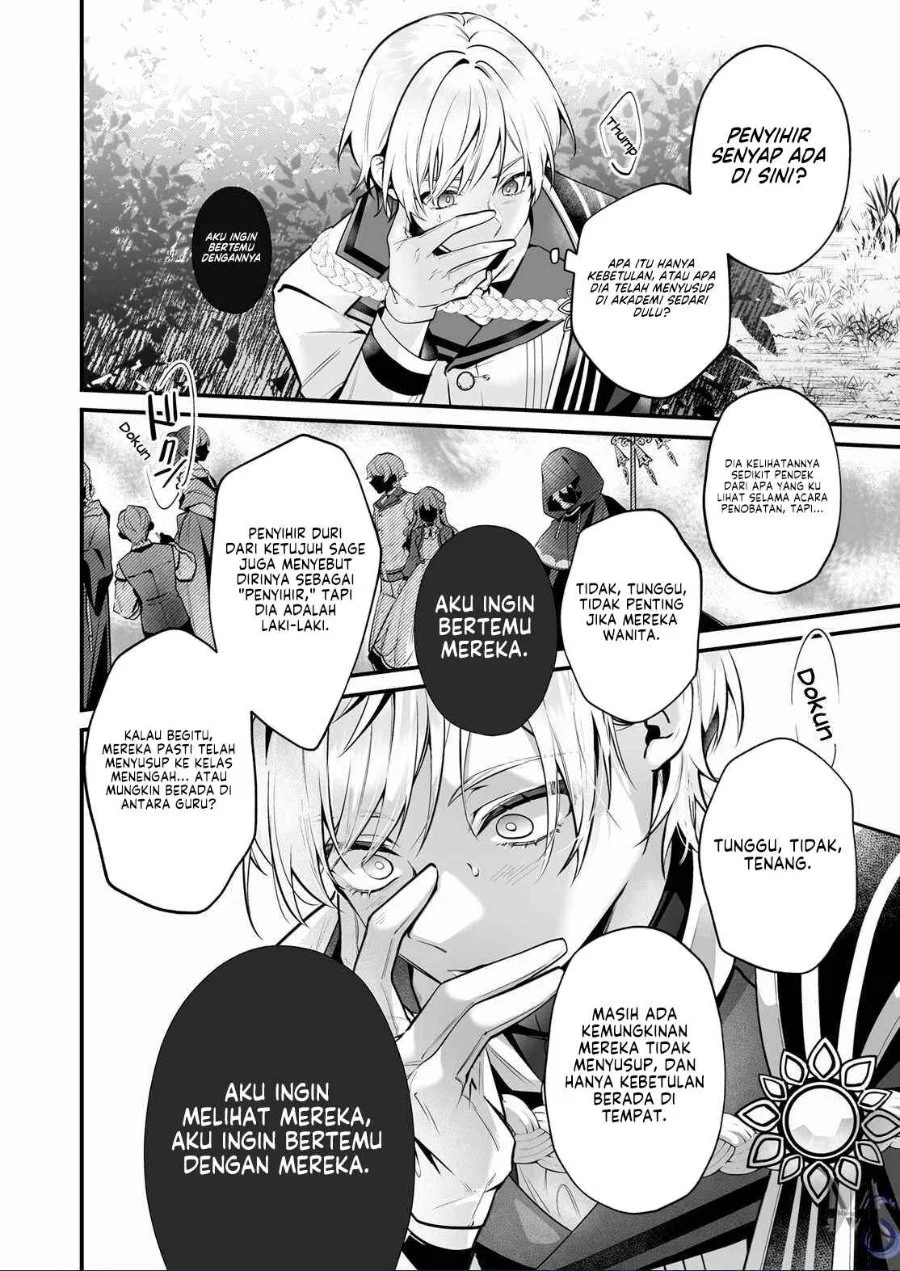 Chapter 26 - halaman 16