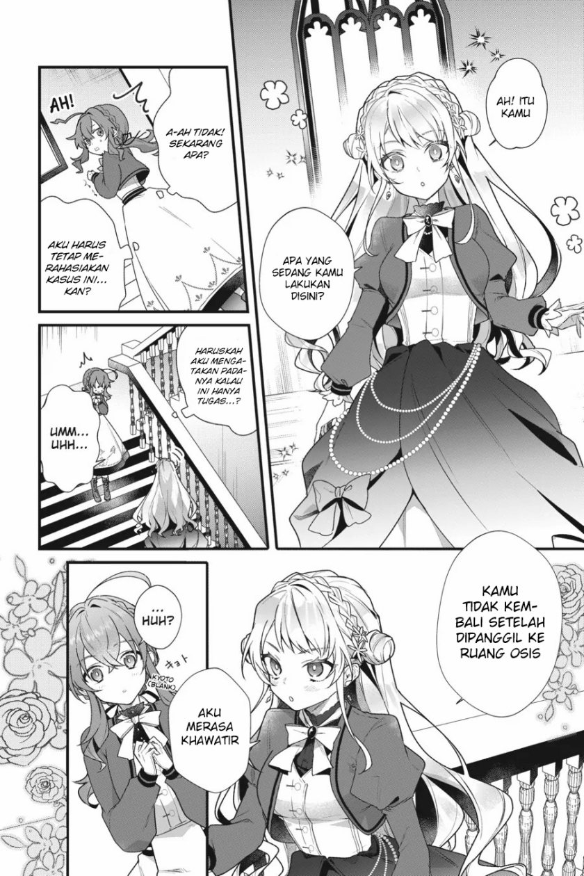 Chapter 5 - halaman 14