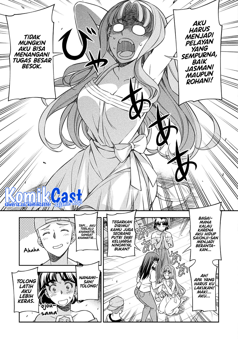 Chapter 55 - halaman 23