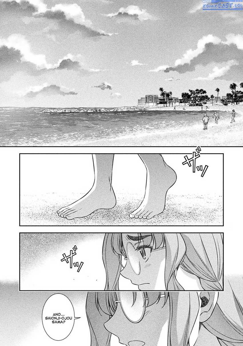 Chapter 58 - halaman 14