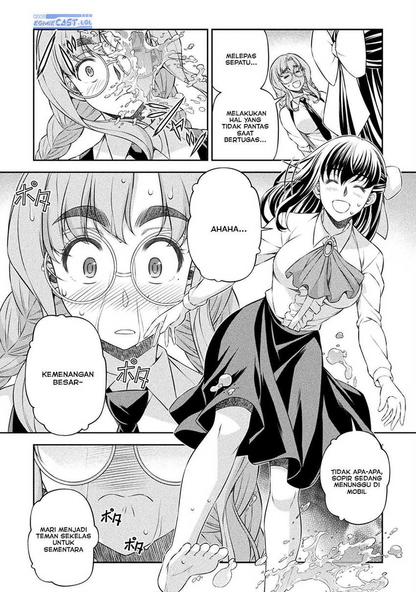 Chapter 58 - halaman 16