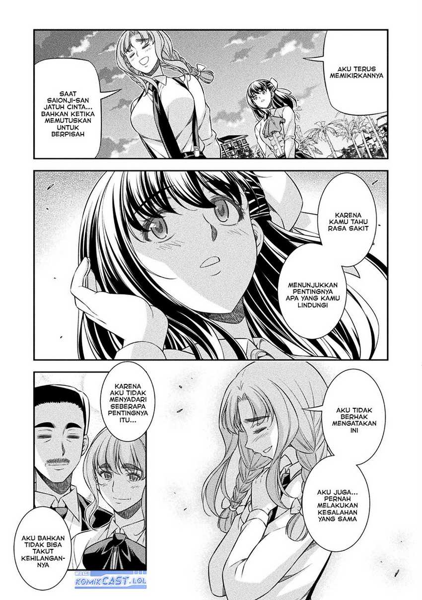 Chapter 59 - halaman 17
