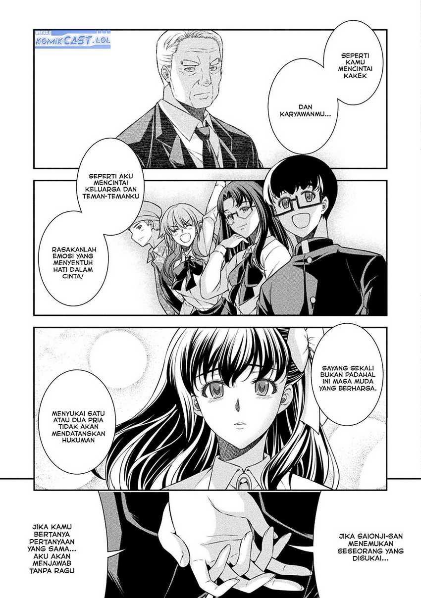 Chapter 59 - halaman 19
