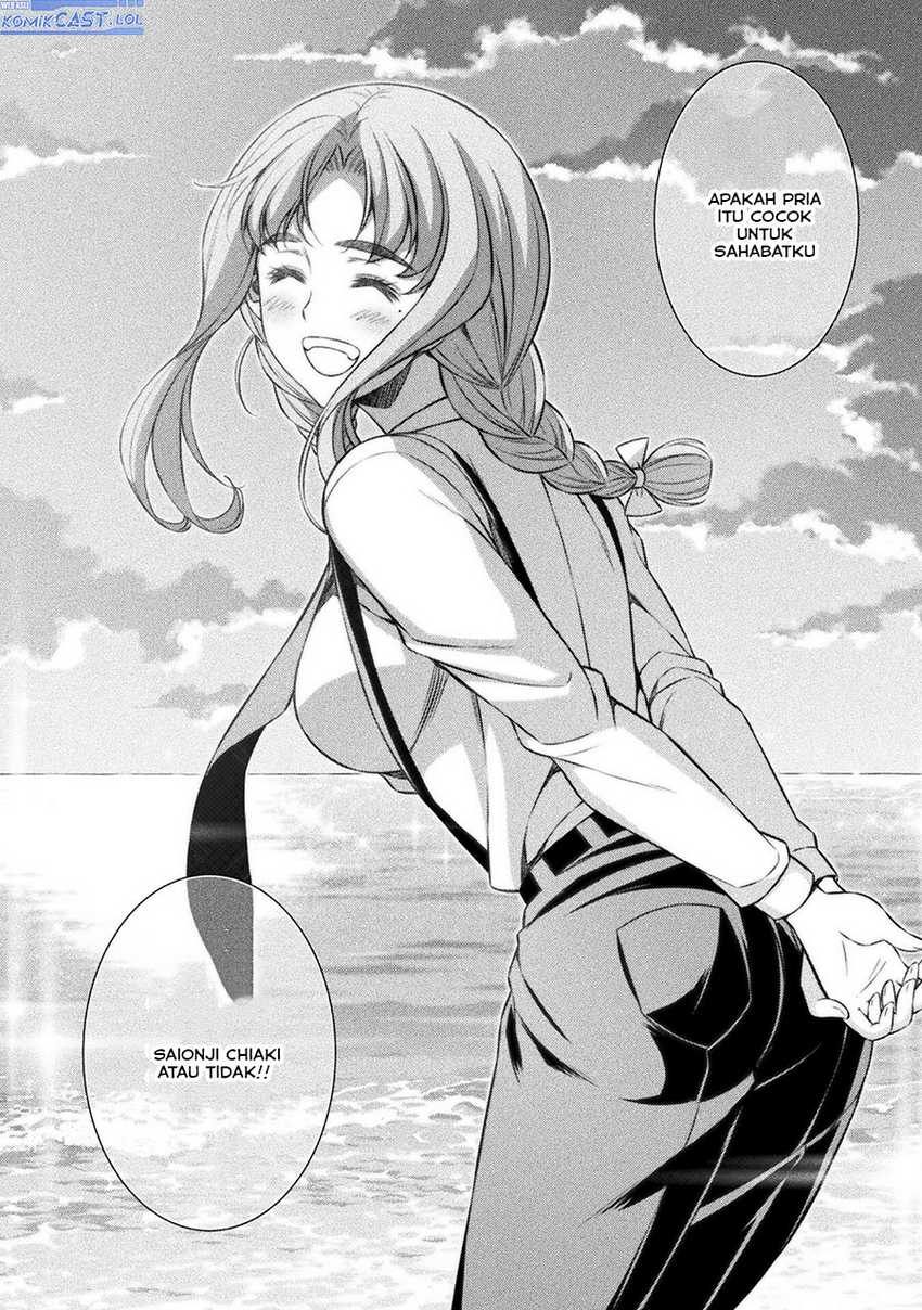 Chapter 59 - halaman 20