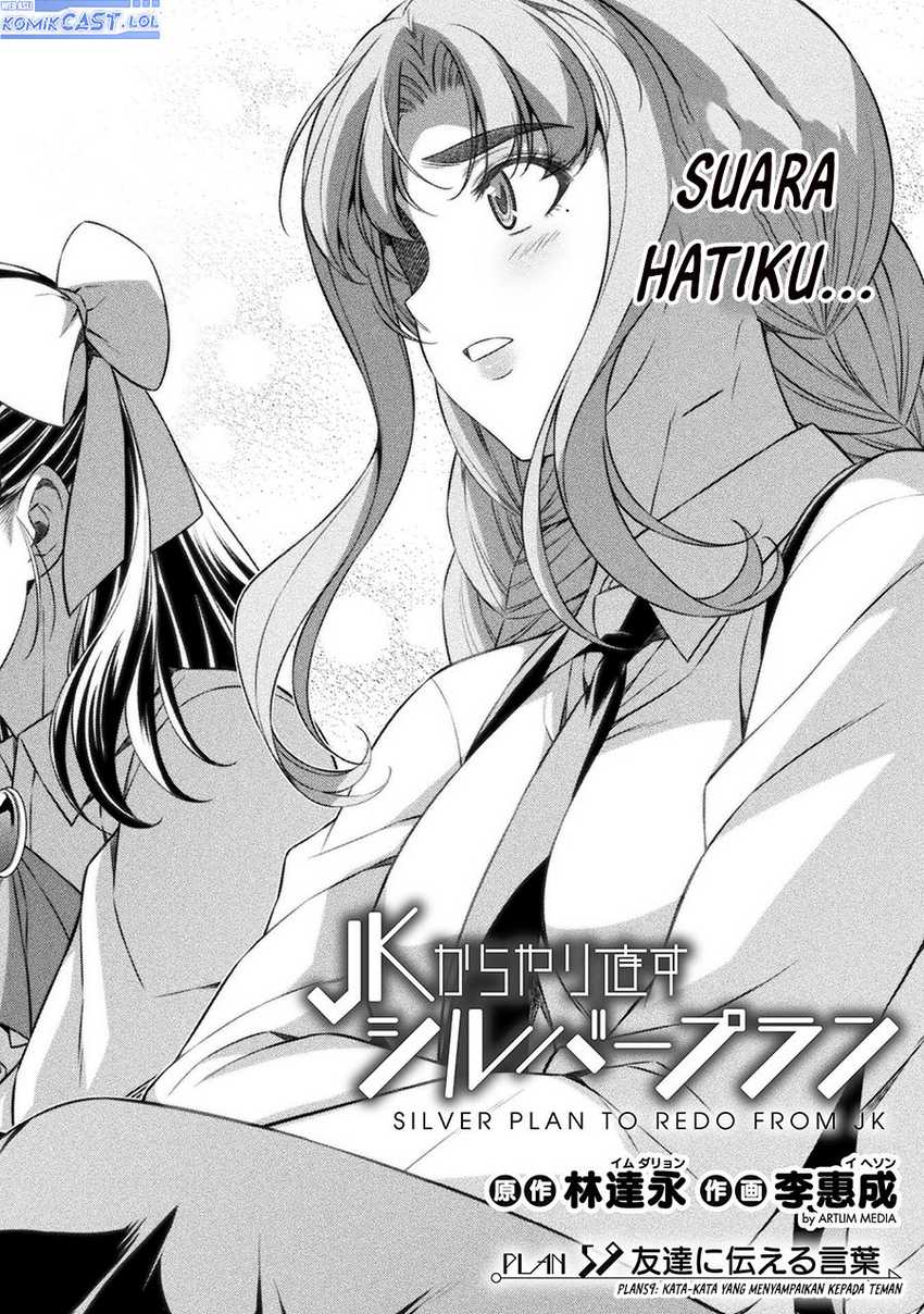 Chapter 59 - halaman 4