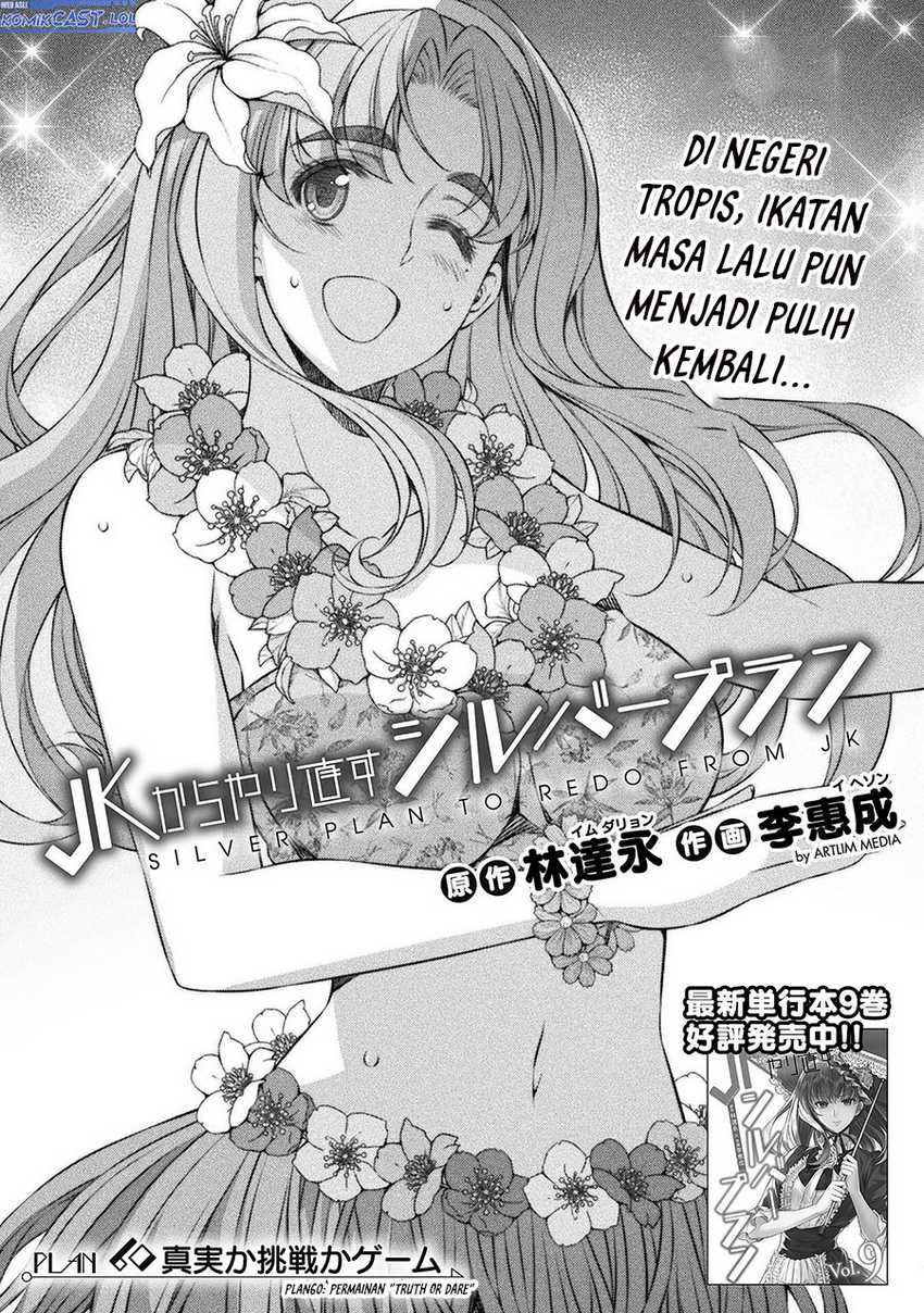 Chapter 60 - halaman 3