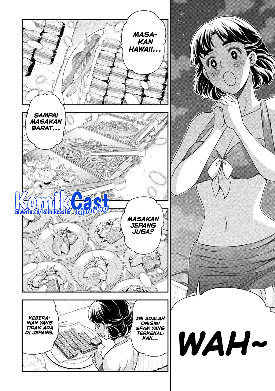 Chapter 61 - halaman 5