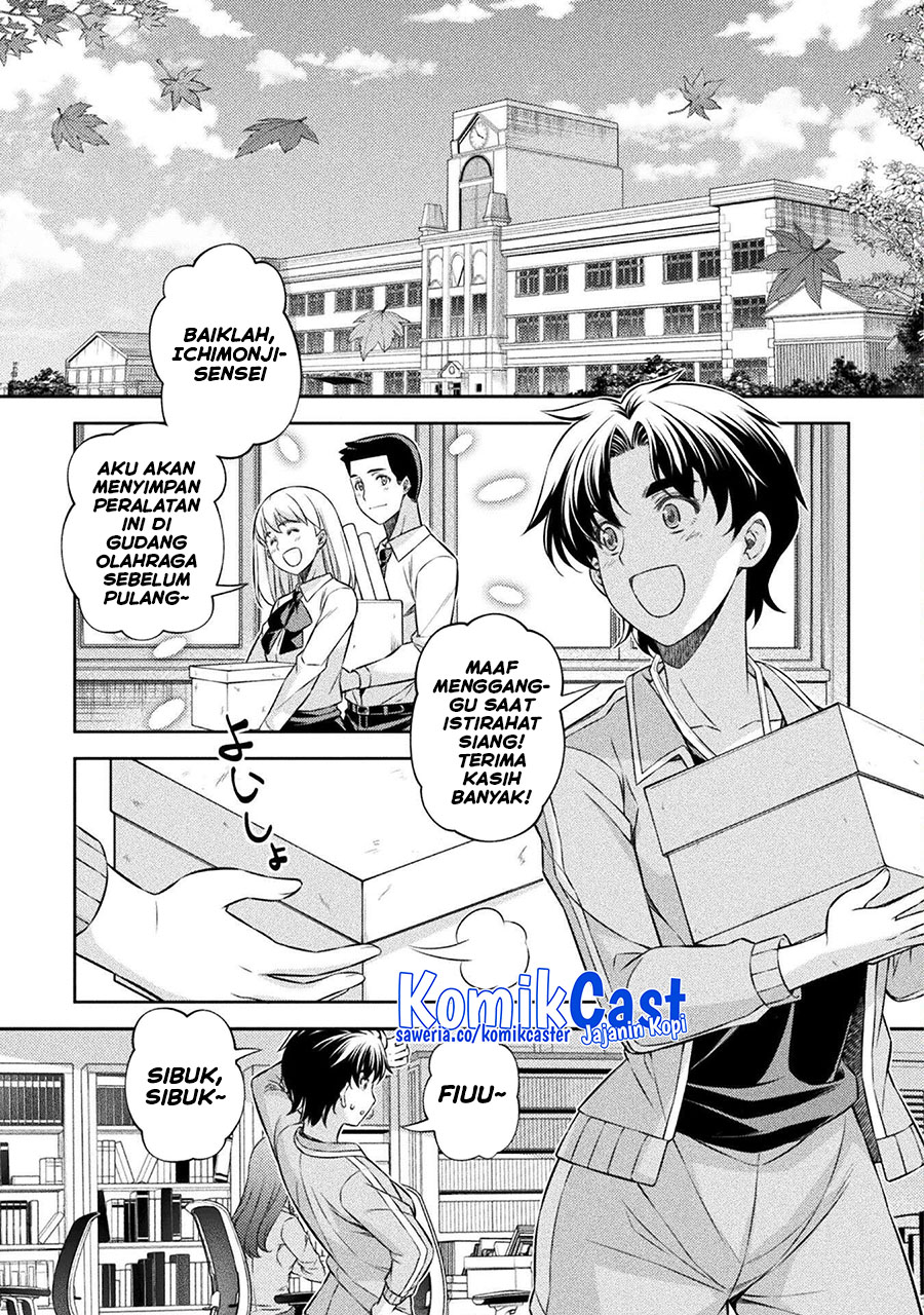 Chapter 62 - halaman 15