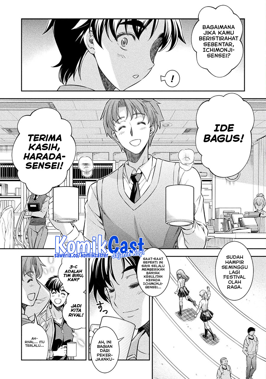 Chapter 62 - halaman 16