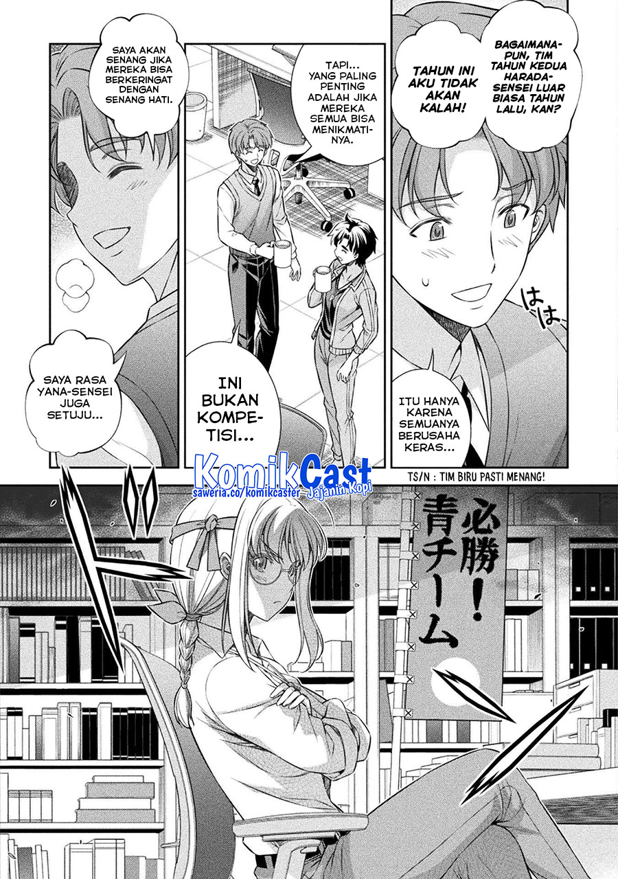 Chapter 62 - halaman 17