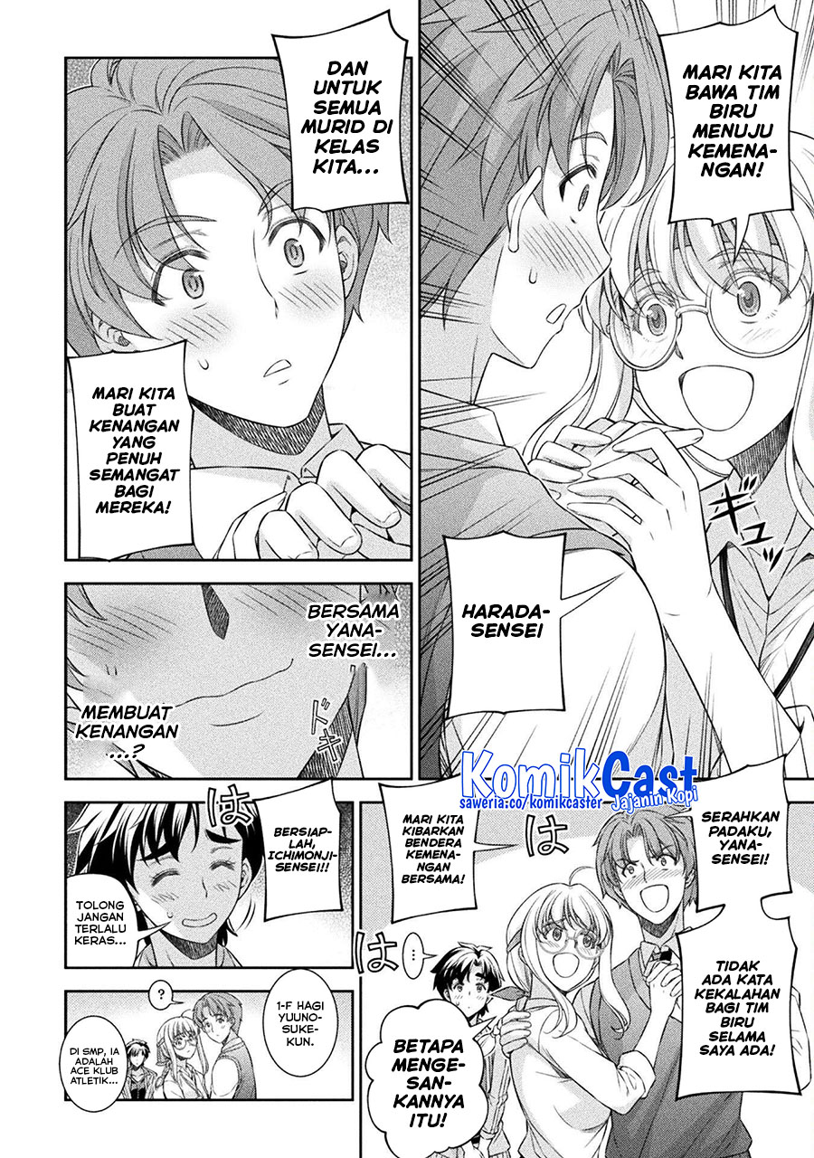 Chapter 62 - halaman 20