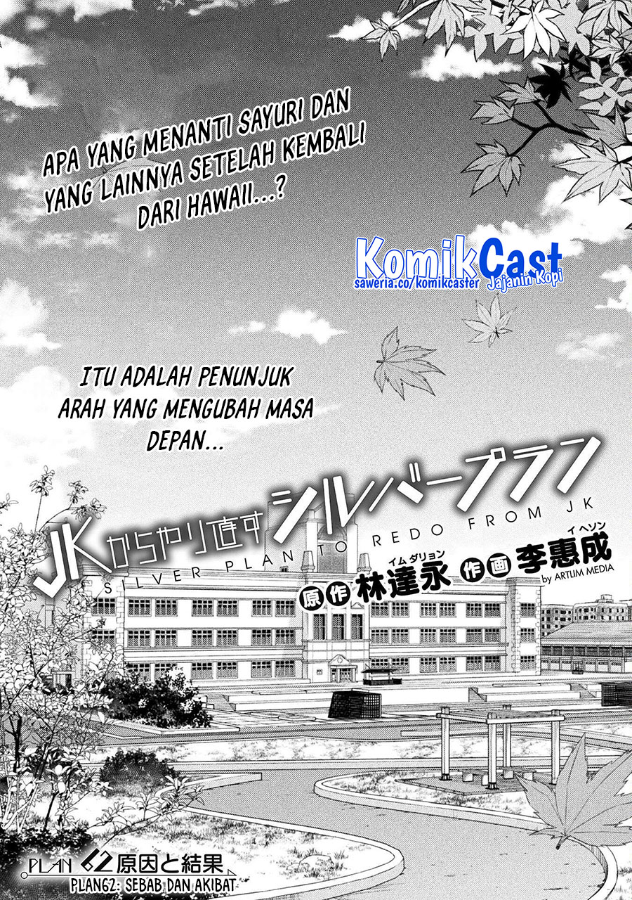 Chapter 62 - halaman 7