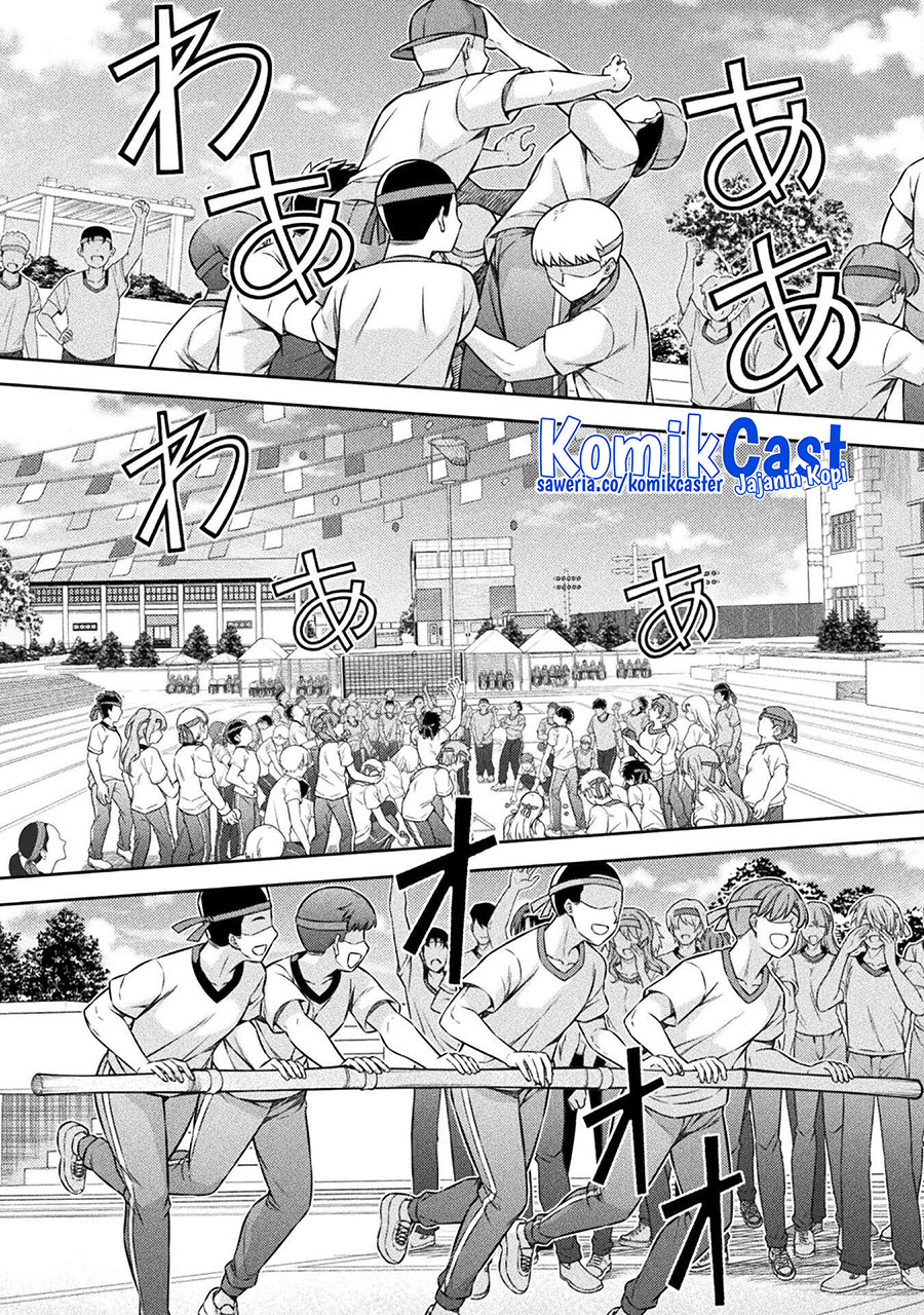 Chapter 64 - halaman 15