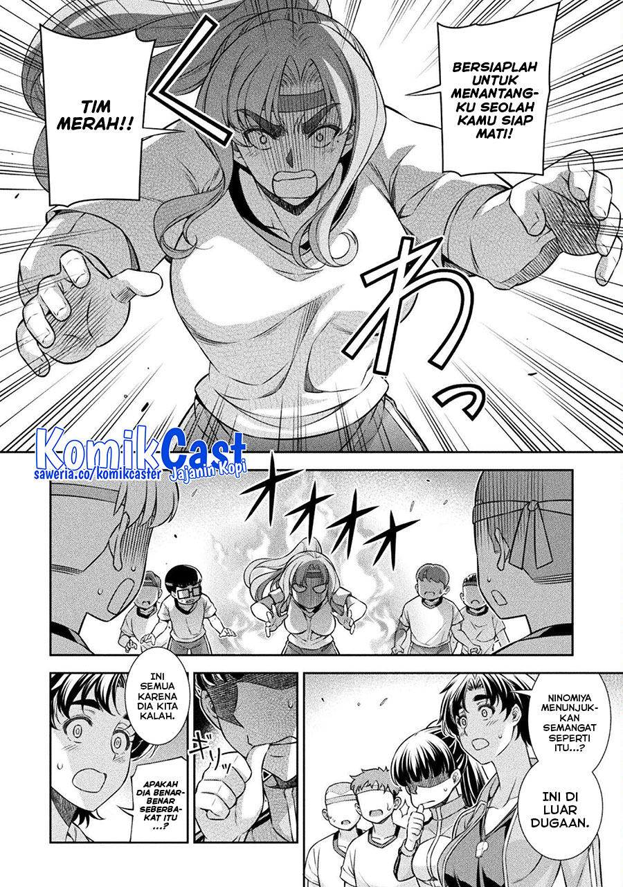 Chapter 64 - halaman 17