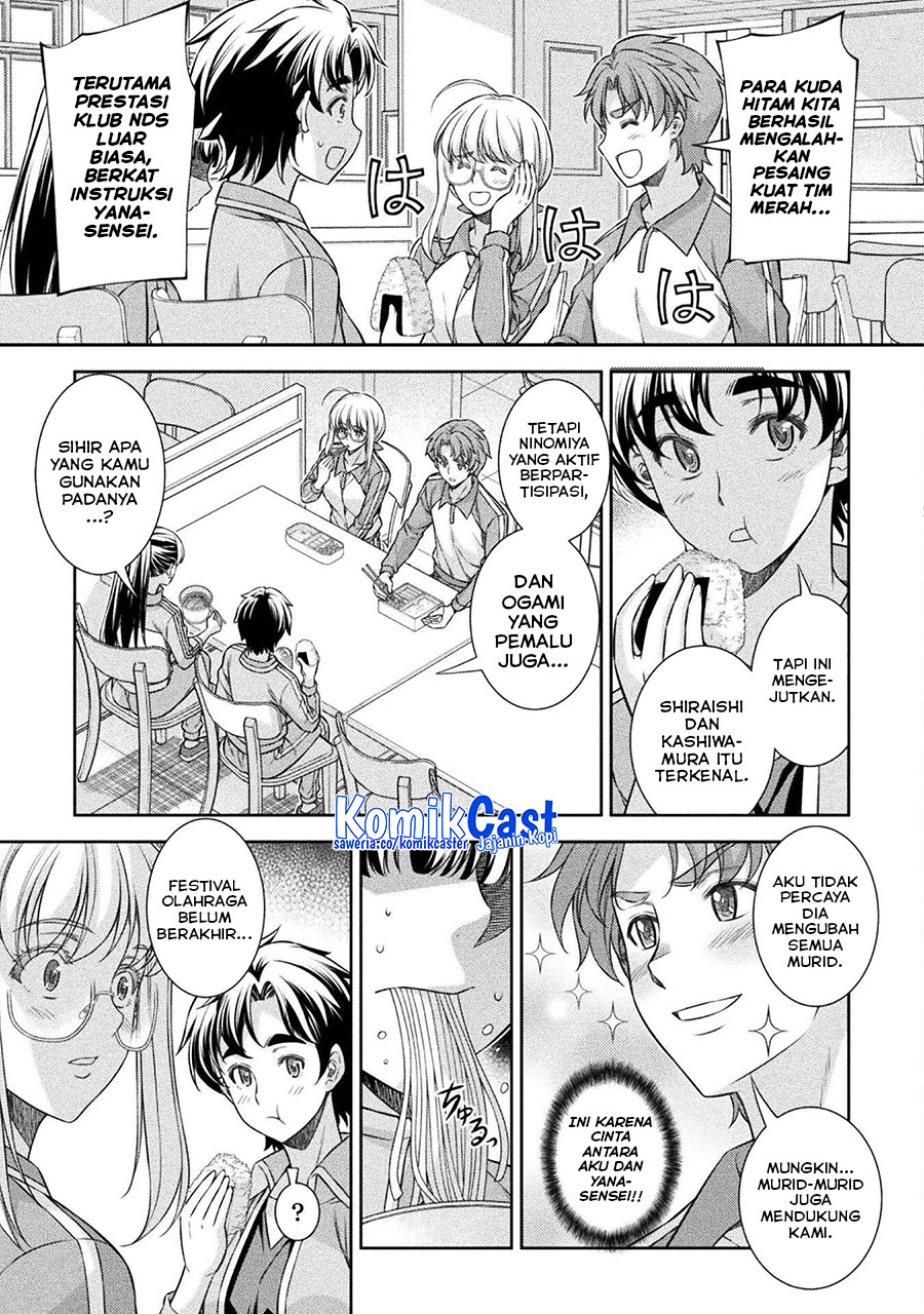 Chapter 64 - halaman 24