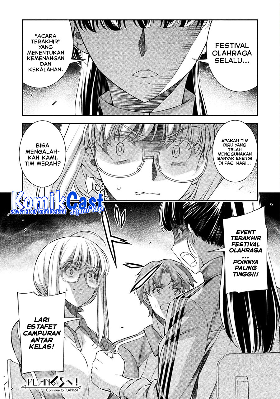 Chapter 64 - halaman 25