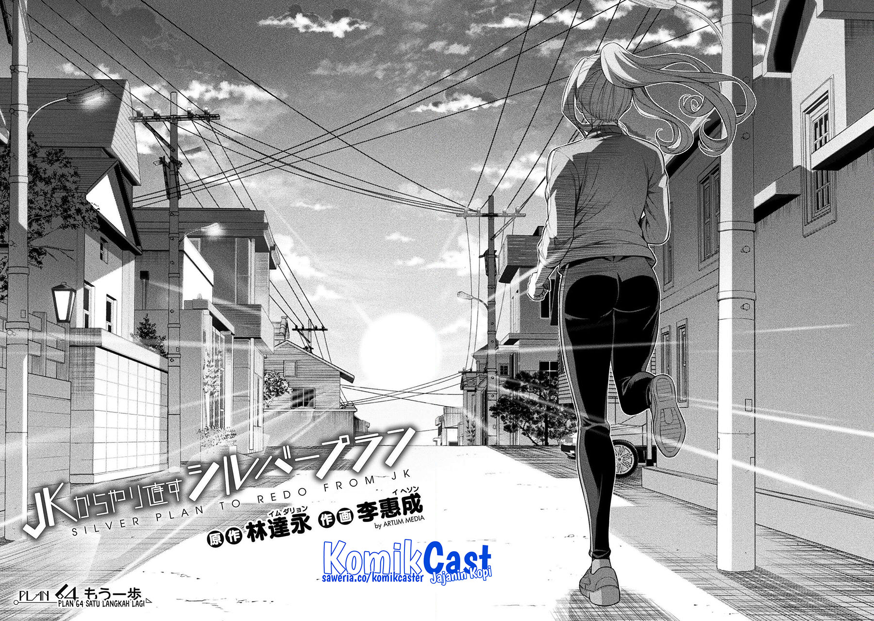 Chapter 64 - halaman 4