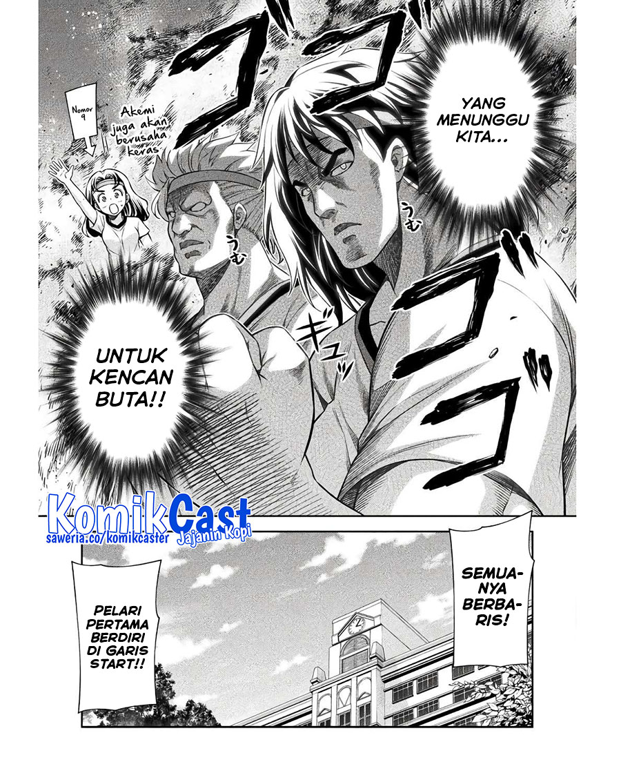 Chapter 66 - halaman 13