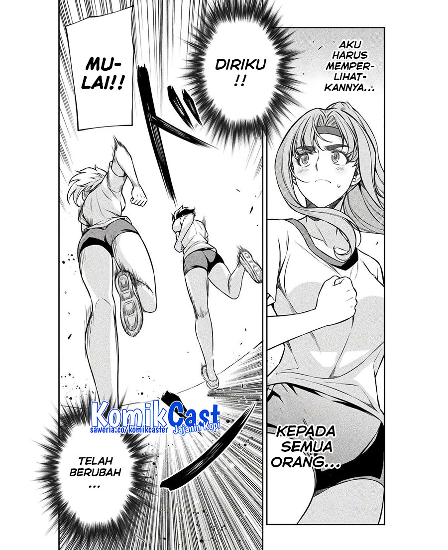 Chapter 66 - halaman 16