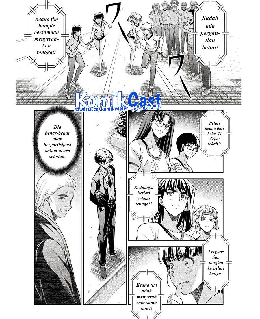 Chapter 66 - halaman 18