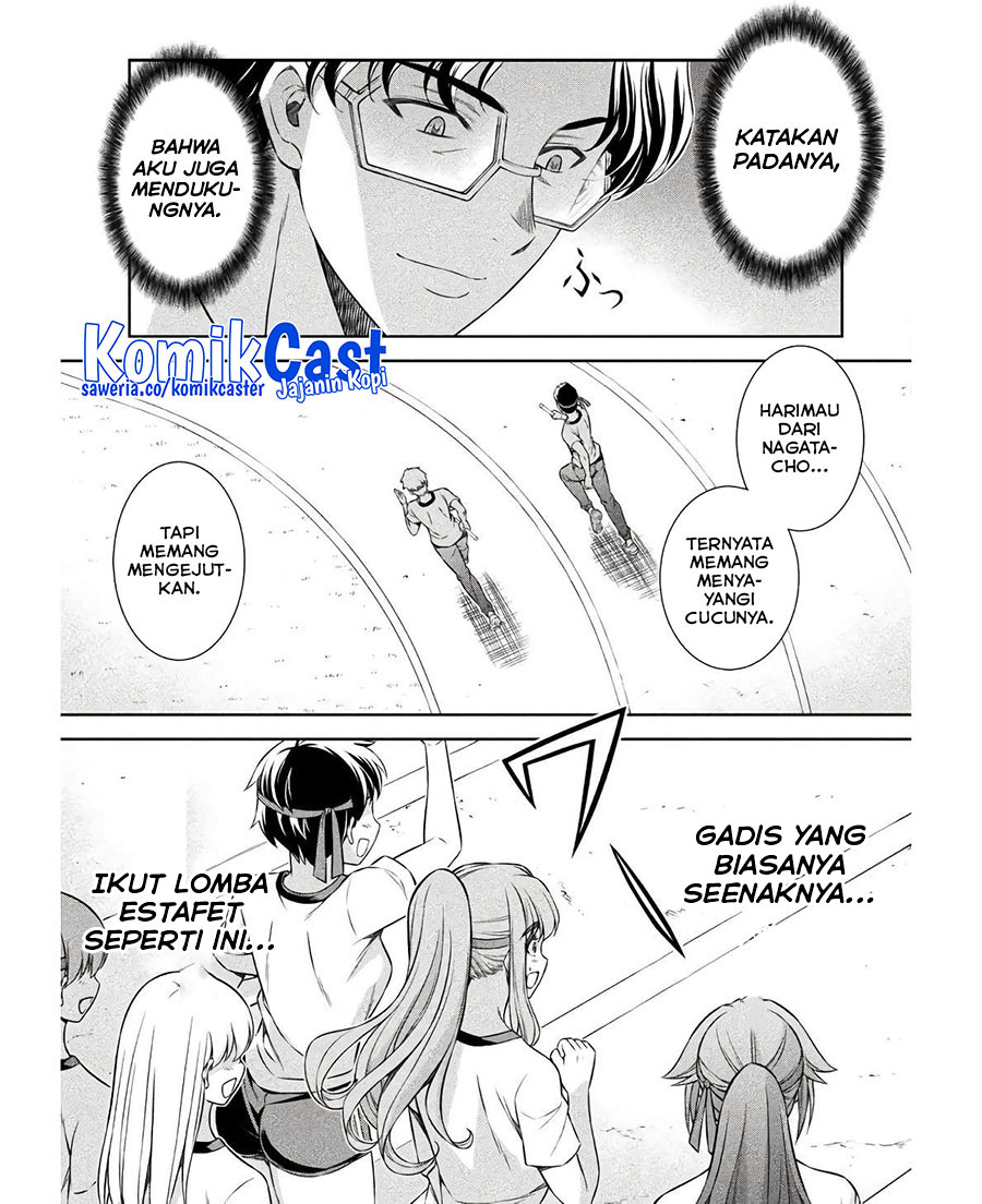 Chapter 66 - halaman 19