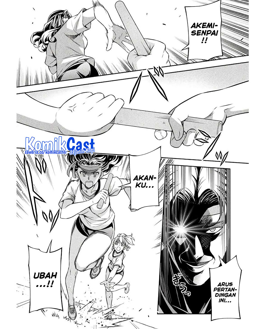 Chapter 66 - halaman 20