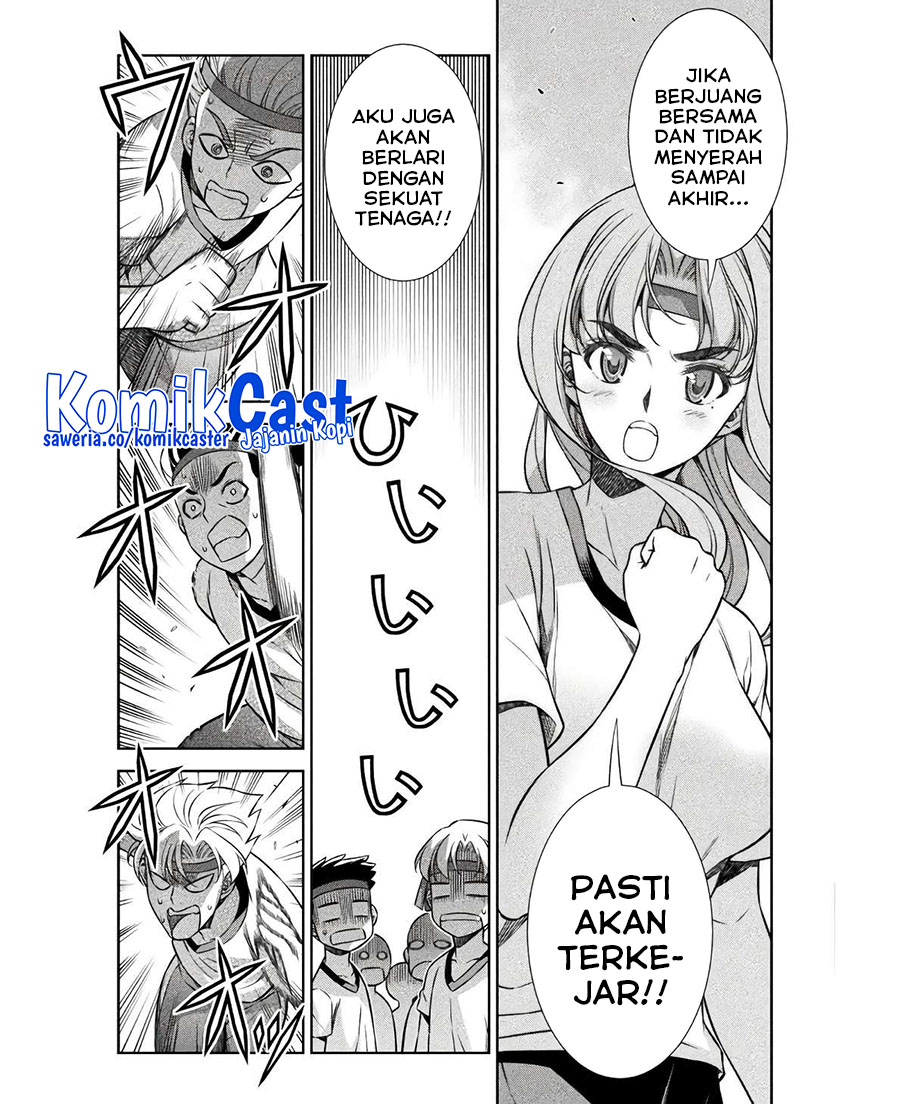 Chapter 66 - halaman 23
