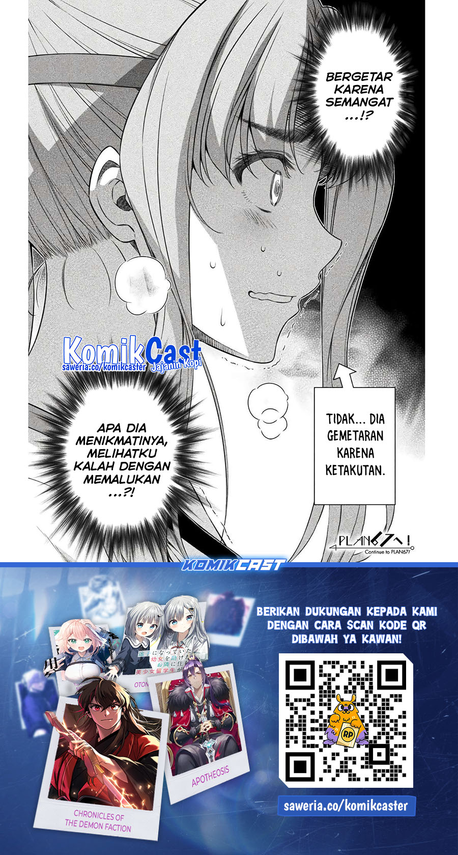 Chapter 66 - halaman 26