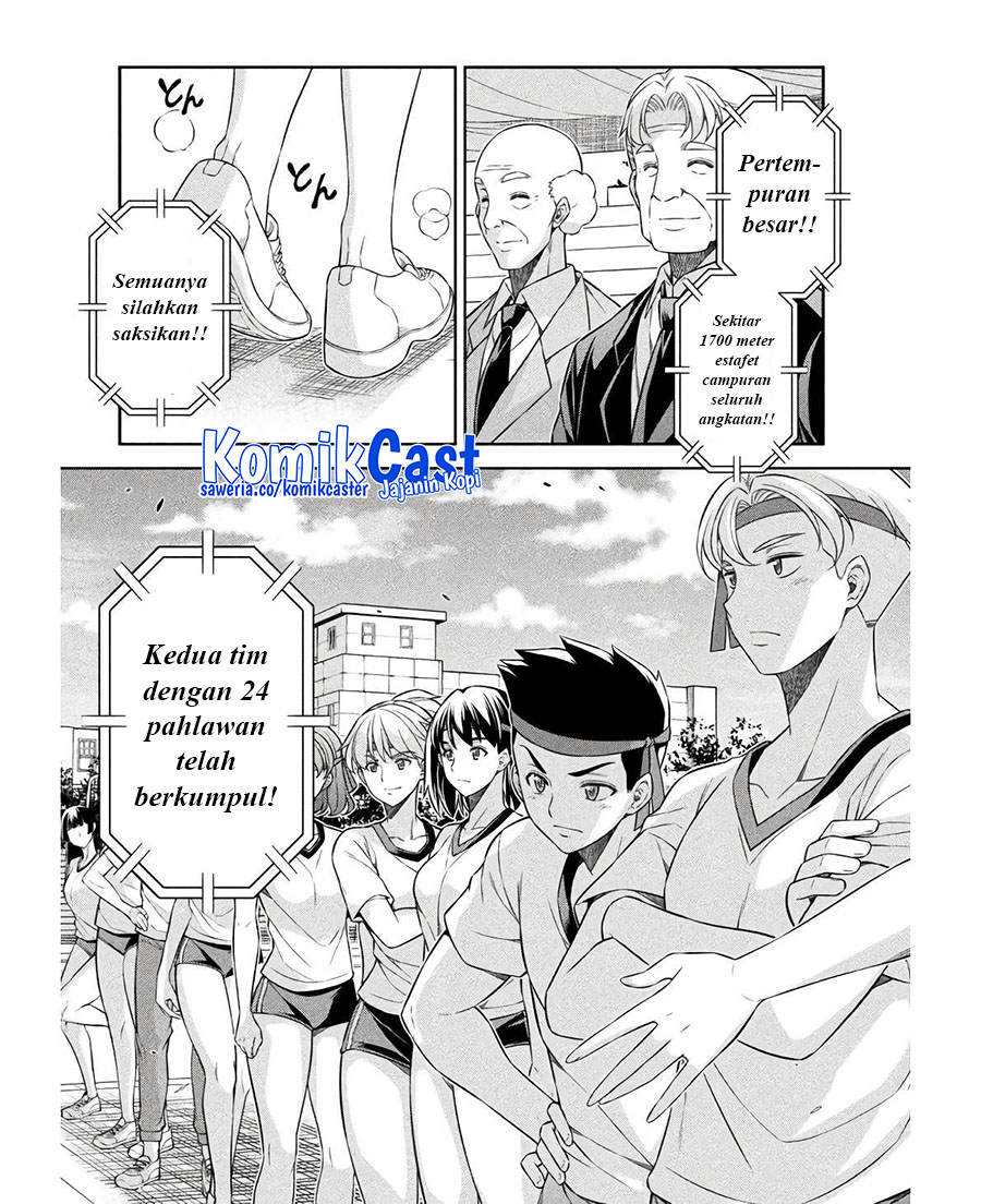 Chapter 66 - halaman 5
