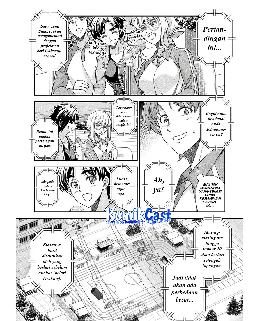 Chapter 66 - halaman 6